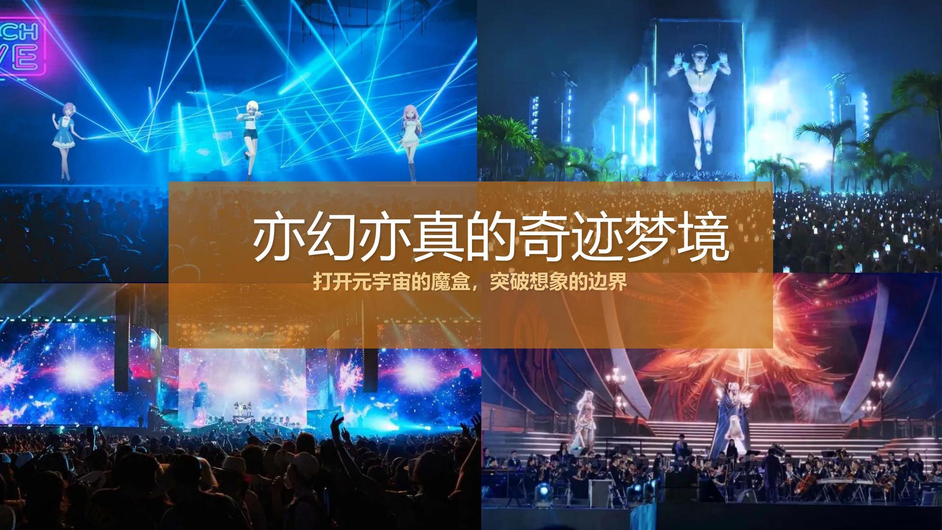 汉科传媒联合中国传媒大学成立“文化创新研究中心”